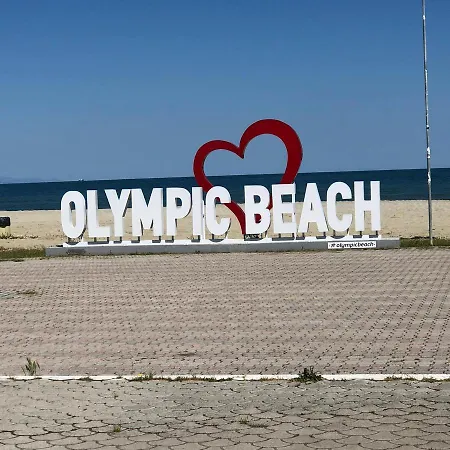 Lägenhet House No 10